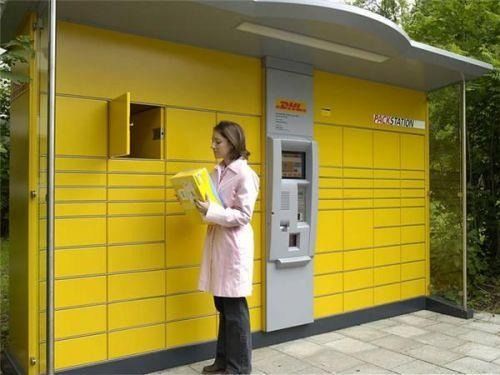 中国物流网官网快递查询