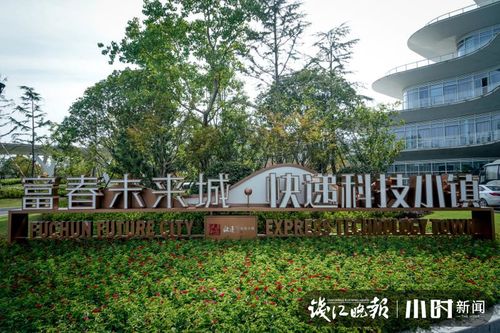 冷链运输是平衡农副产品运输安全重要节奏