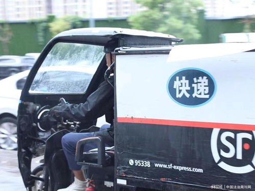 阿房宫赋及翻译