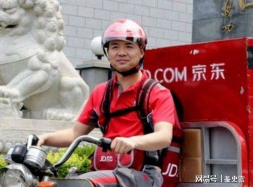 法国邮政总局发售中国蛇年纪念邮票 法国邮政总局发售中国蛇年纪念邮票