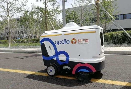 ups国际快递官网单号查询跟踪