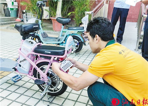 宇鑫物流信息查询平台 宇鑫物流信息查询平台