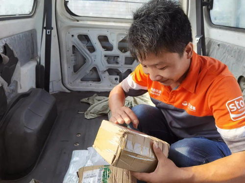 邮政约投挂号啥意思