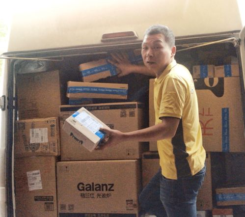 仓储在物流中的效果是什么