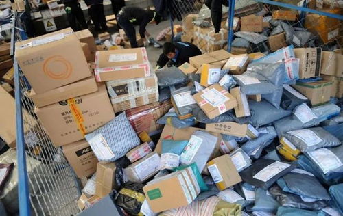 <b>韵达快运物流查询物流信息</b>