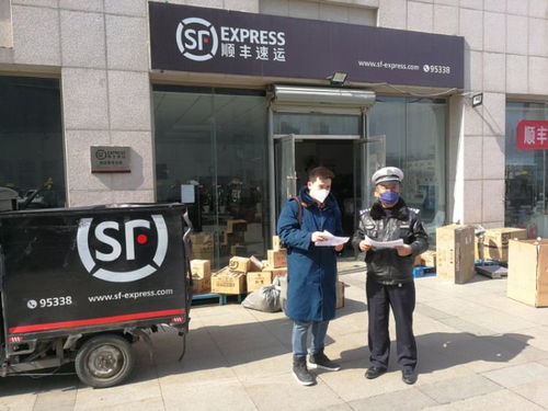 查询订单快递在哪里查询