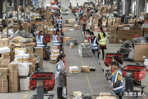 阿里借郑州保税物流中心发力全球购海淘族可八