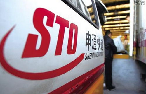 临沂到宿迁物流专线