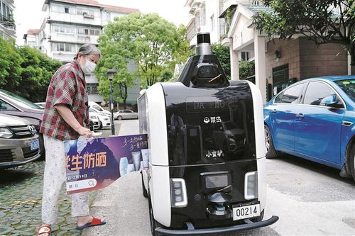 京东又有大动作了 这次竟然是顺丰 京东又有大动作了 这次竟然是顺丰
