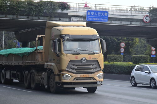 如何合理使用快递保价服务你需要了解这几点 如何合理使用快递保价服务你需要了解这几点