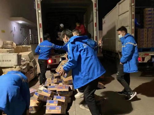 中国邮政报刊订阅网查询 中国邮政报刊订阅网查询