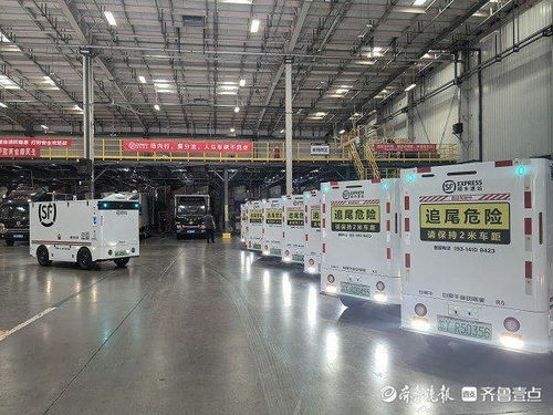 西安物流电话号码查询 西安物流电话号码查询