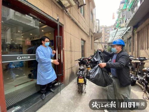 国家公务员考试资料