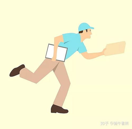 南京将开通高铁快递经济达 价格上更亲民