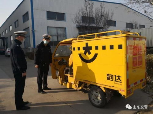 地中海航运和马士基合并航线降低成本