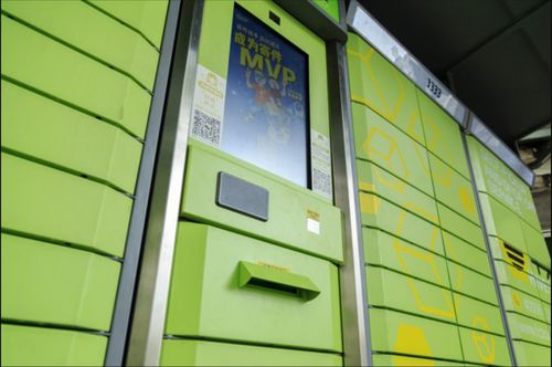 全力保障交通运输安全生产形势持续稳定