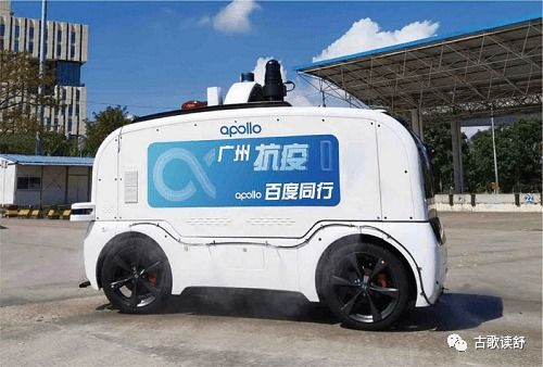 公路运输价格吨公里