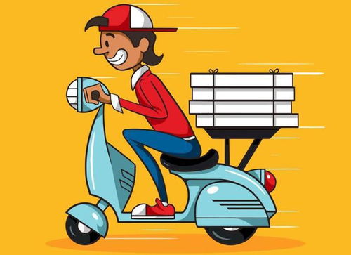 广州万禾龙邦快递