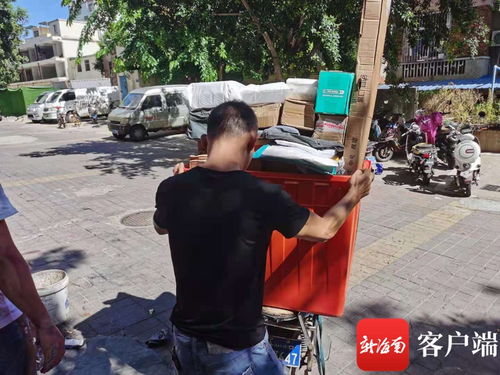 比利时邮政去年业绩有所上扬