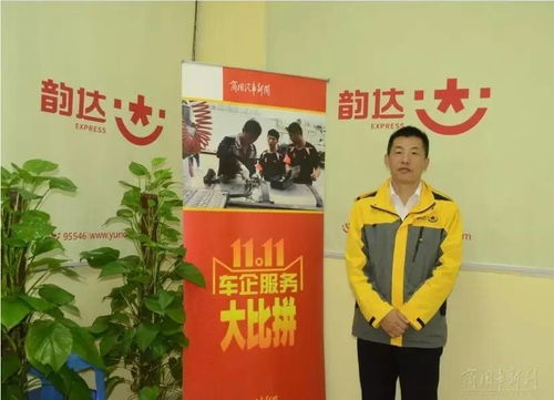 如何查询快递单号码查询