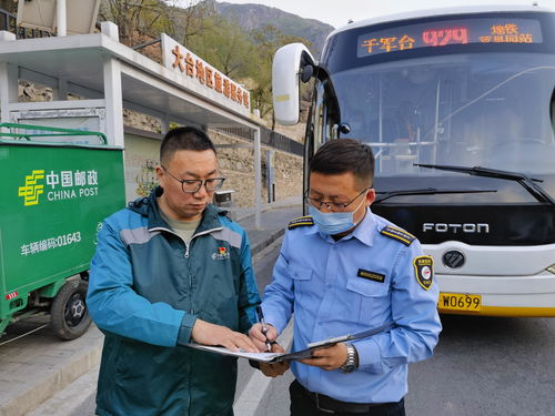 广州中医药大学图书馆