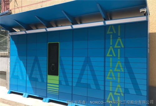 年均服务人次破千亿 中国速度令世界惊叹