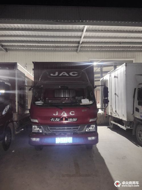 互联网+平台 助推广铁集团铁路快运升级