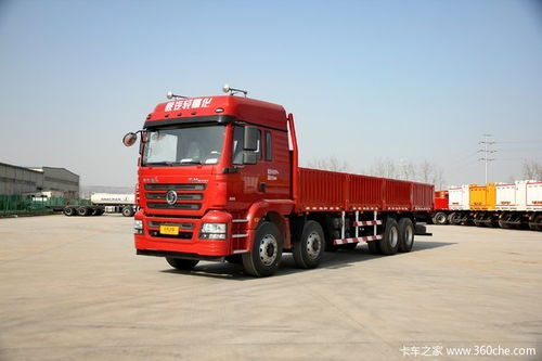 中国人民邮政管理局官网