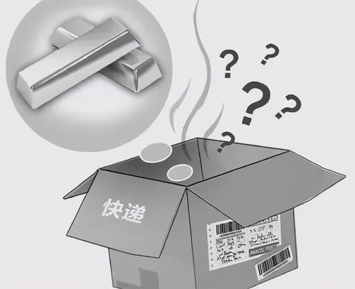 我国发展国际物流存在得问题于应对策略