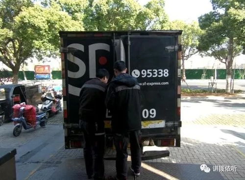 江西货运从业资格证查询网站