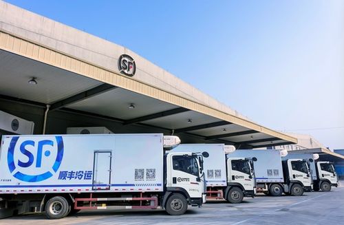 50亿元城市冷链物流项目落户绍兴高新区