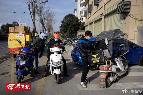 河南省全面发力整治交通执法领域突出问