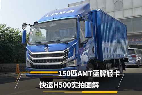 物流新政集中发布　推进行业高质量发展