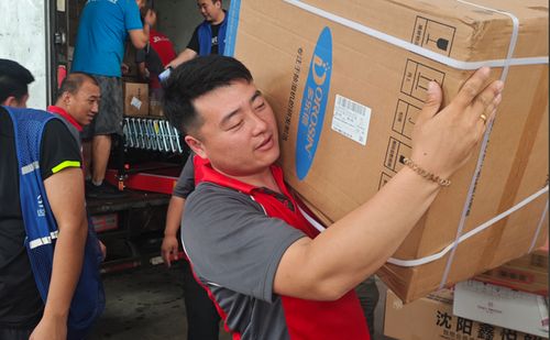 宿迁京东物流招聘司机