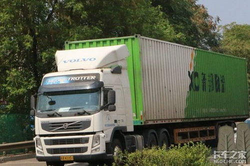 厦门暴雨似飞瀑倾泻而下 厦门暴雨似飞瀑倾泻而下