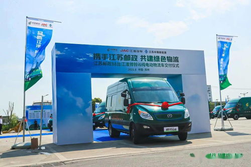 快递签收后还能拒收吗