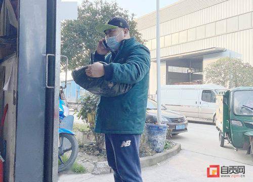 保密知识测试题及答案2023