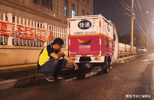 圆通快递单号查询接口