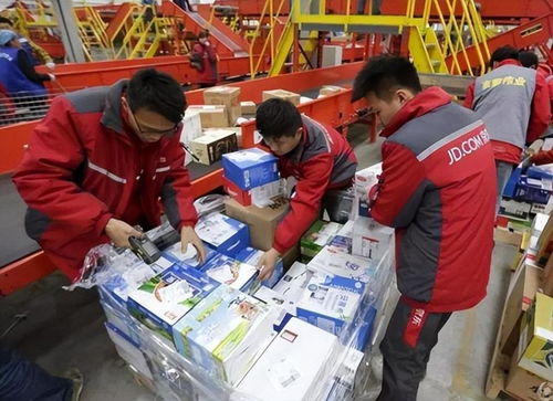 订单编号查询快递物流信息