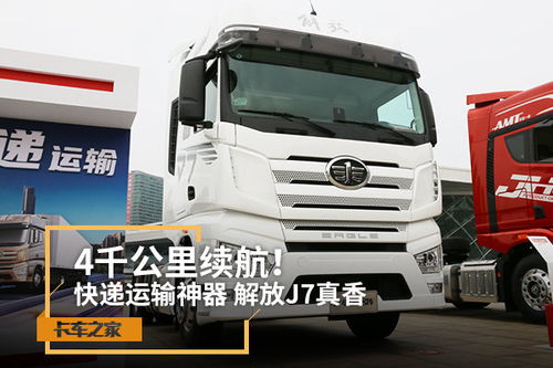 物流的体系及要素有哪些