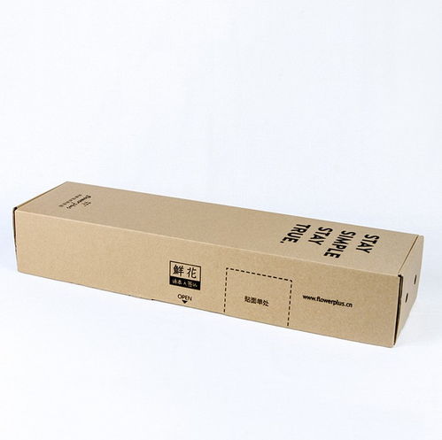 社会物流成本五连降 更多新政策或将出台