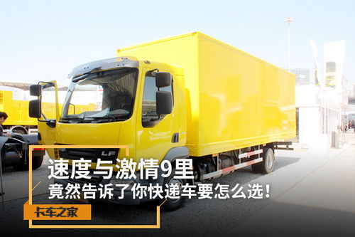 手机怎么把视频做成动图 手机怎么把视频做成动图