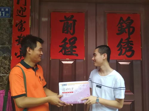 北京新发地市场货品去向可查 交易可追溯