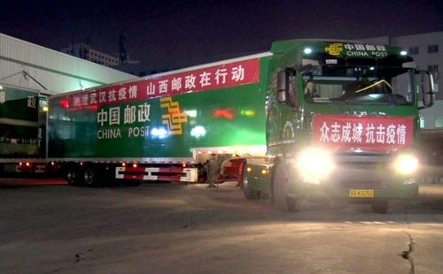 武汉到连云港物流公司