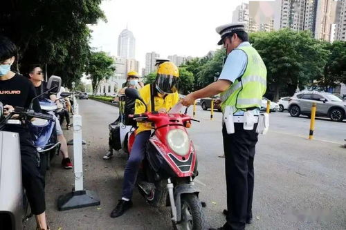 京东物流官网价格表