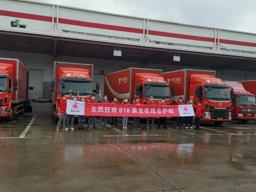 无人认领的快递怎么买