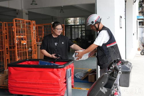 漫画头像 漫画头像 女生 高冷