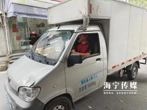 挂号信没收到怎么查询