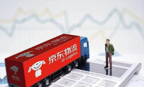 郴州零担物流公司电话