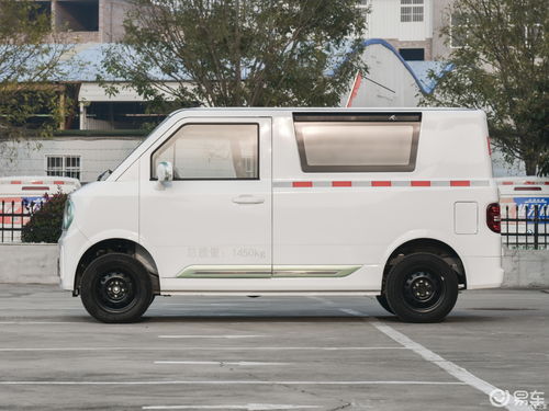 智慧准东物流平台操作流程